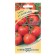 Seeds Tomat "Nafanya", F1, 0.05 g