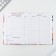 School Diary 1-11 Grade Universal “September 1: Flower”, solid cover 7BC, glossy lamination, 40 sheets