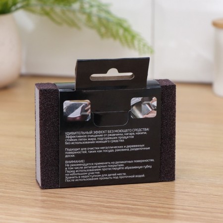 Raccoon Cleaning Sponge "Miracle Gup", 10.5 × 7 × 2.5 cm-6