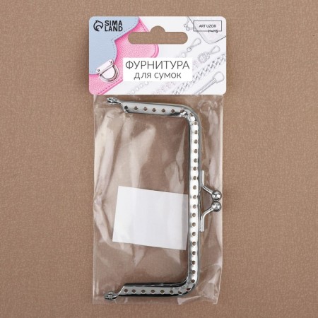 Farmoire sewing "rectangle", 10 cm, silver color-6