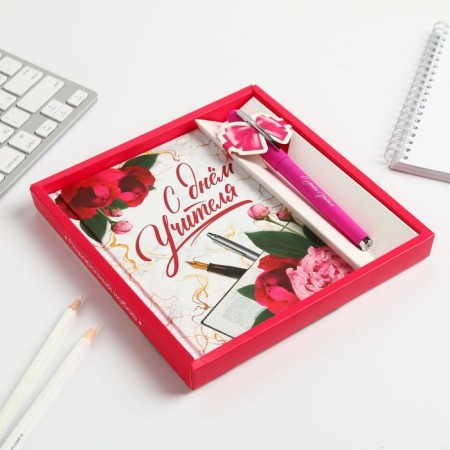 Gift set "Happy Teacher": a diary of 80 sheets and a ballpoint pen-1