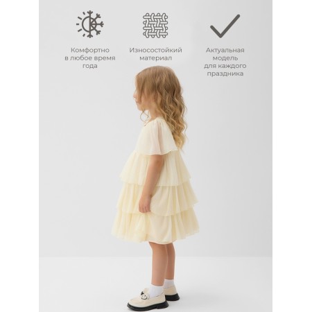 Платье для девочки MINAKU: PartyDress, цвет молочный, рост 128 см-1