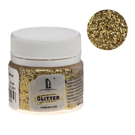 Decor of sparkles Luxart luxglitter (dry), 20 ml, large gold