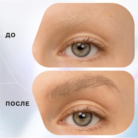 Influence Beauty Brow Robot eyebrow, tone 01, 5 ml-4