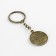 Key keychain, metal, talisman "Tatyana" Latun, 3 x 3.5 x 2.5 cm