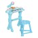 Musical Children's Center "Piano", Blue