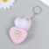 Casket on the ring Metal "Heart - Zoo" MIX 2.1x5x4.6 cm