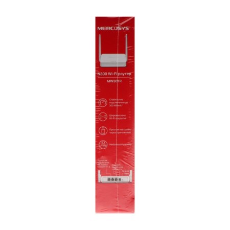 Wi-Fi router Mercusysys MW301R, 100 Mbps, 2 ports 100 Mbps, white-4