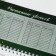 Planing rectangular thin cardboard to the best teacher, 50 sheets