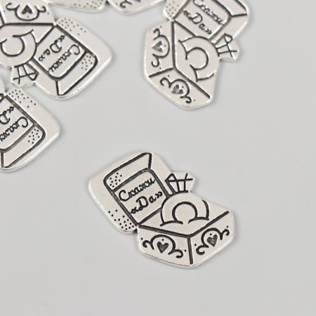 Decor Metal for creativity "Ring in the box - Say" Yes "" 2.2x2.5 cm