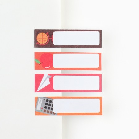 Stickers bookmarks with a sticky layer "Bell for a teacher", 4 pcs, 20 liters-2