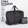 The bag is road, folding in a cosmetic bag, lightning department, outer pocket, long belt, black color