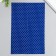 VETR "Blitz" 1 mm 20x30 cm ± 2 cm (set 5 pcs) Assorted No. 4