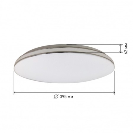 Luminous LED LED "Classic" without DU SPB-6-40 Chrome1 40W 4000K 2700LM-3