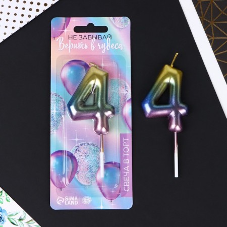 Candle for the cake, number "4", rainbow, 10 x 3.5 cm.-1