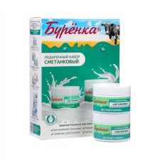 Gift set 