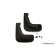 Bryzgoviki front Changan CS35, 2013-2016 introduced. 2 pcs (polyurethane)