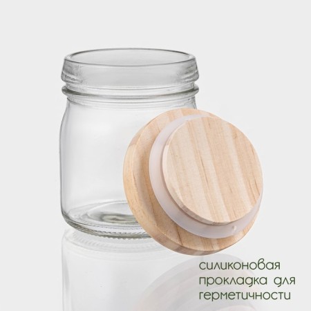 Glass jar for spices with bamboo lid Bellatenero "Eco", 200 ml, 6.5 × 9 cm-3