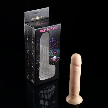 Falloimitator Realistics on the suction cup "Jaga-jaga", 18 cm, bodily-4