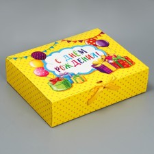 Gift box, packaging, 
