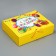 Gift box, packaging, "Happy Birthday", 31 x 24.5 x 8 cm