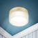 Lamp Built -in era DK97, IP20, 15W, 88x65 mm, color gold/transparent