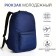 Youth backpack with lightning, external pocket, blue color