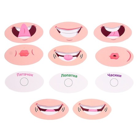 Speech therapy set “Repeat me”, articulation gymnastics, on Velcro-4