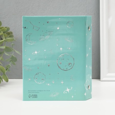Photo album in 36 photos 10x15 cm "Fox" embossing silver 3x12.5x16.5 cm-1
