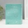 Photo album in 36 photos 10x15 cm "Fox" embossing silver 3x12.5x16.5 cm