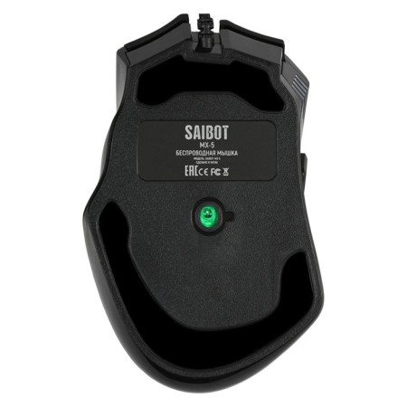 TFN SAIBOT MX-5 Black 600-3200DPI/RGB backlight/TFN-GM-MW-MX-5-4