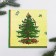 Paper napkins "Christmas tree with gifts", set of 20 pcs.