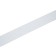 Bar for the cornice "classic", height 5 cm, length 50 m, white color
