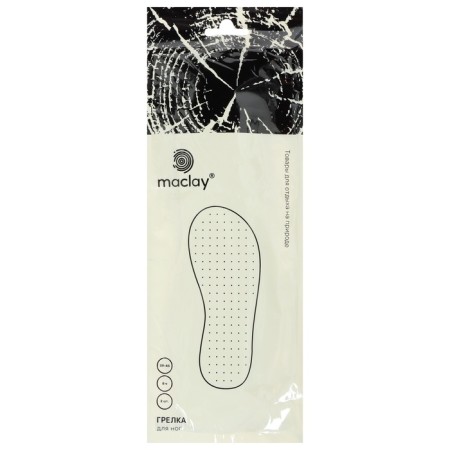 Self -heating maclay insoles, p. 33-38, 2 pcs.-1