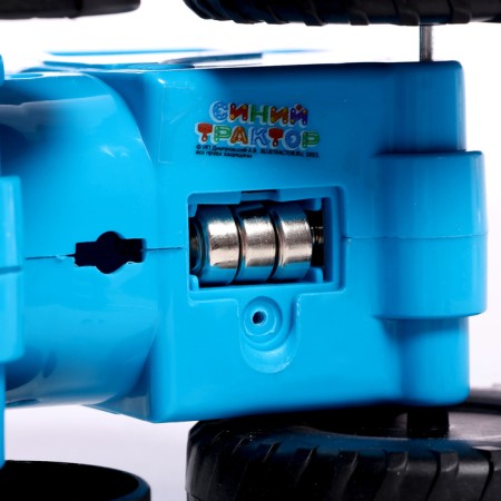 Musical Qatalka "Blue Tractor", 20 songs, verses of sounds, light-6