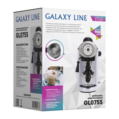 Coffee machine Galaxy Gl 0755, Rozhkova, 900 W, 0.24 l, cappucchica, white-10