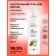 Natural shaving gel "Coconut and Jozhoba", 200 ml
