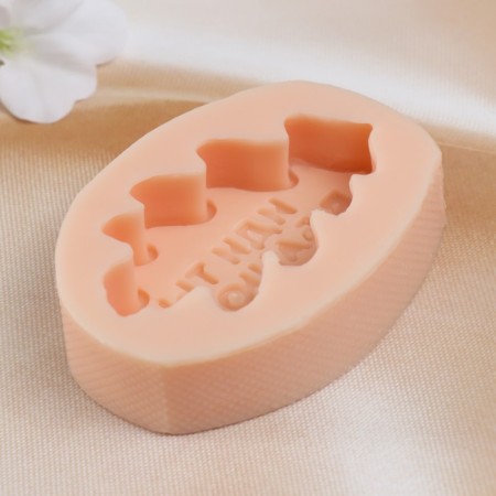 Silicone Mold "Go to the bath" 8x6.5x2 cm-2