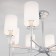 Ceiling chandelier with lampshades Brielle, 40W, E14, 81.5x81.5x53.5 cm