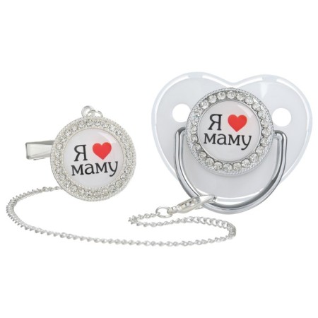 Set: Nipple - Orthodontic dummy with the holder “I love mom”, with a cap, from 6 months, silver, rhinestones-6