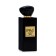 Women's perfume water Prive Arabian Rose (based on Giorgio Armani Prive Rose D’Arabie), 100 ml