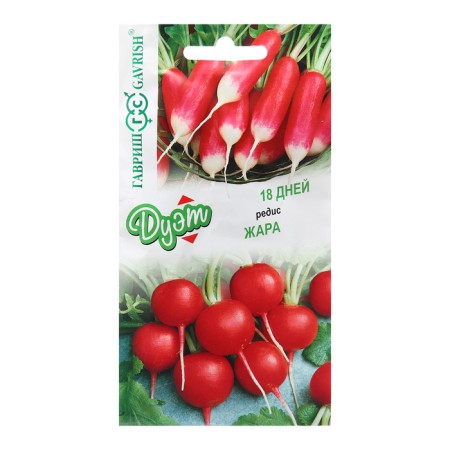 Seeds Radis "18 days" 2.0 g + "heat" series 2.0 g duet n21