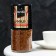 Coffee soluble jarining Gold, 95 g