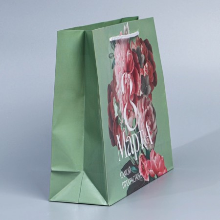 Package Gift Laminated Horizontal, Packaging, "The Most Beautiful", ML 21 x 25 x 8 cm-3