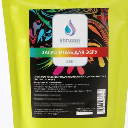 Thickener for EBRU, 250 g-4