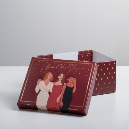 Happy New Year folding box, 31.2 x 25.6 x 16.1 cm, New Year-1