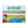 Girland "Happy Birthday!" glitter, yellow letters, 226cm