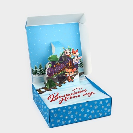 Gift box New Year's folding "Winter miracles", 26 × 26 × 8 cm-4
