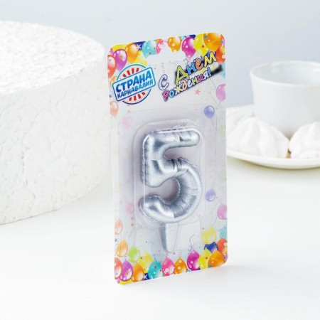 Candle in the "balls" cake, number 5, silver, 5.5 cm-1