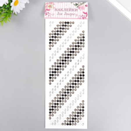 Sticker Plastic Ryza "Black and white gradient" 30x10.5 cm
